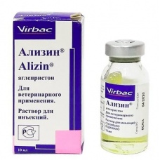 Ализин (Virbac), флак. 10 мл